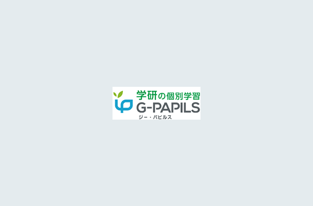 高校部について